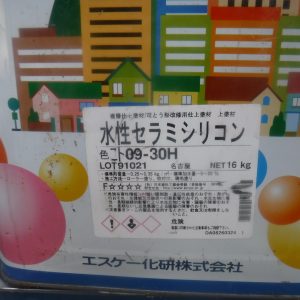 水性セラミシリコン　09ー30H