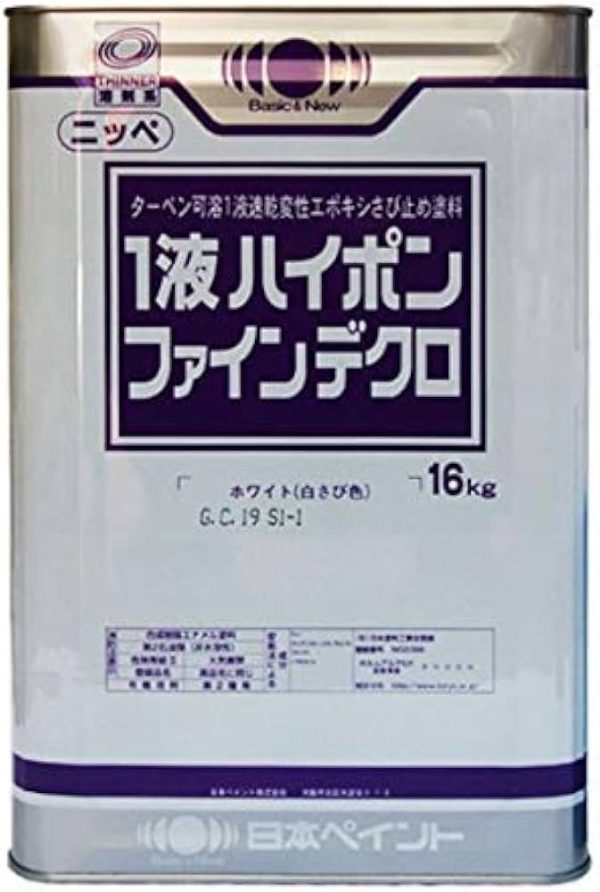 1液ﾊｲﾎﾟﾝﾌｧｲﾝﾃﾞｸﾛ ﾎﾜｲﾄ(白さび色)