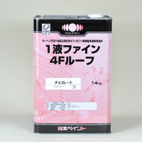 1液ﾌｧｲﾝ4Fﾙｰﾌ ﾁｮｺﾚｰﾄ