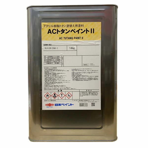 AC ﾄﾀﾝﾍﾟｲﾝﾄ II ｻﾆｰﾚｯﾄﾞ