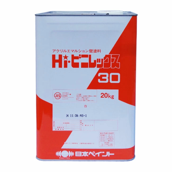 Hi ﾋﾞﾆﾚｯｸｽ 30