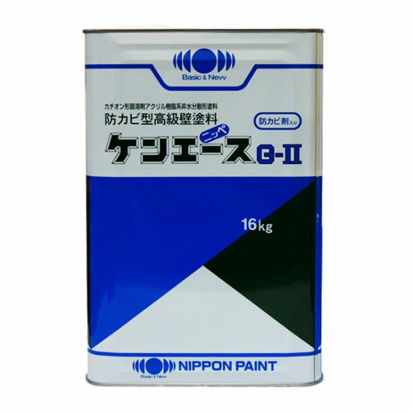 N ｹﾝｴｰｽ G-2