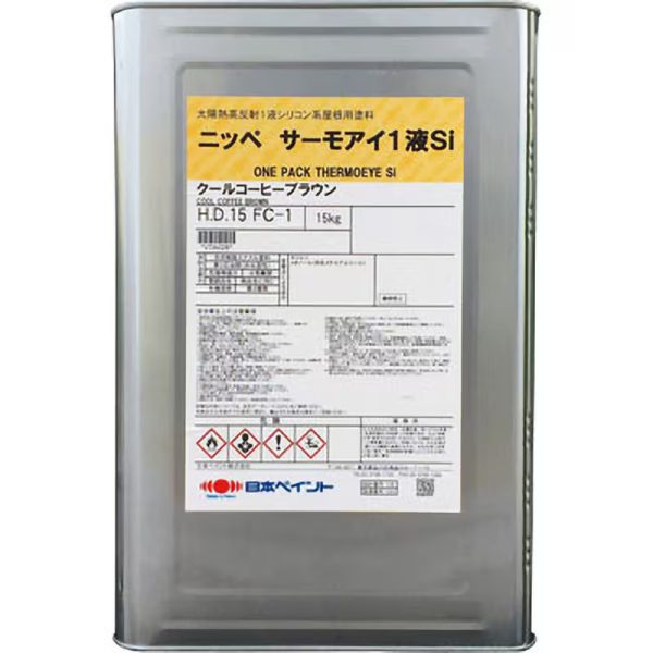 N ｻｰﾓｱｲ 1液Si ｸｰﾙﾌﾞﾗｯｸ