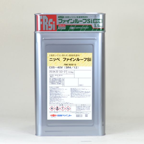 N ﾌｧｲﾝﾙｰﾌSi 硬化剤