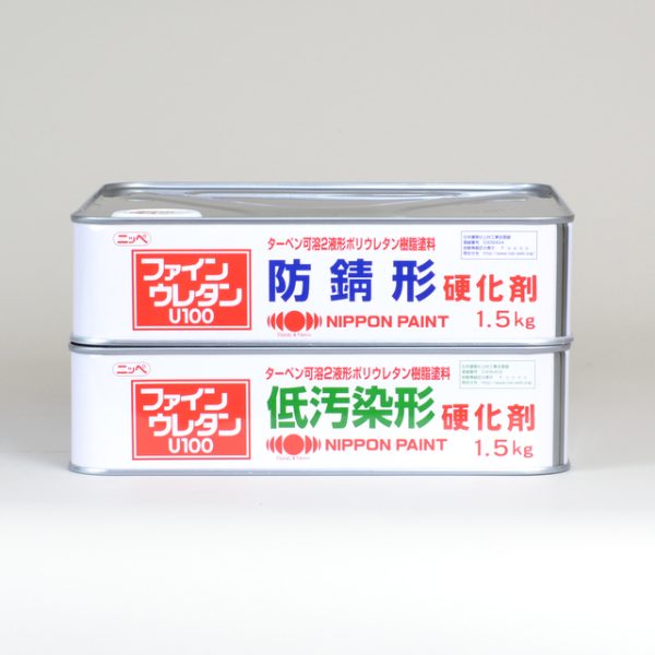 N 低汚染形ﾌｧｲﾝｳﾚﾀﾝ U100 硬化剤