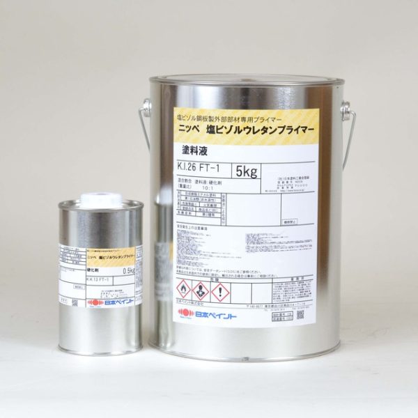 N 塩ﾋﾞｿﾞﾙｳﾚﾀﾝﾌﾟﾗｲﾏｰ 塗料液
