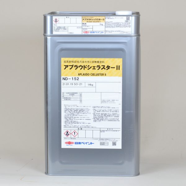 ｱﾌﾟﾗｳﾄﾞｼｪﾗｽﾀｰ2 塗料液