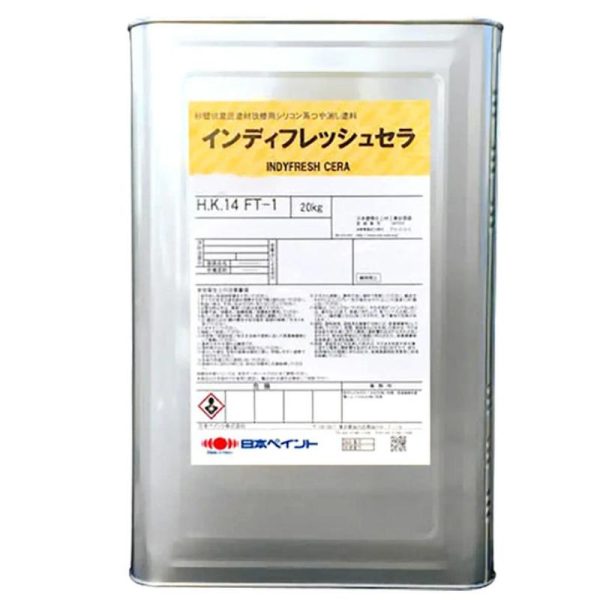 ｲﾝﾃﾞｨﾌﾚｯｼｭｾﾗ