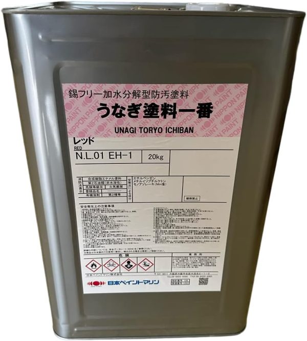 うなぎ塗料一番 ﾚｯﾄﾞ