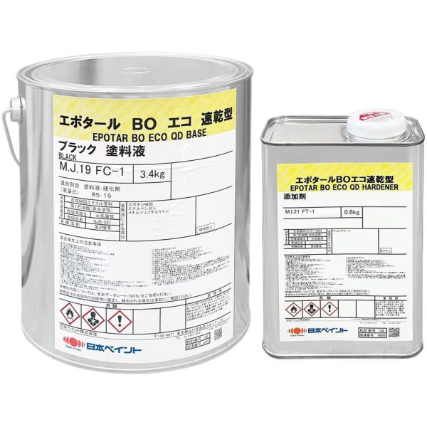 ｴﾎﾟﾀｰﾙ BO ｴｺ 速乾型 ﾌﾞﾗｳﾝ 塗料液