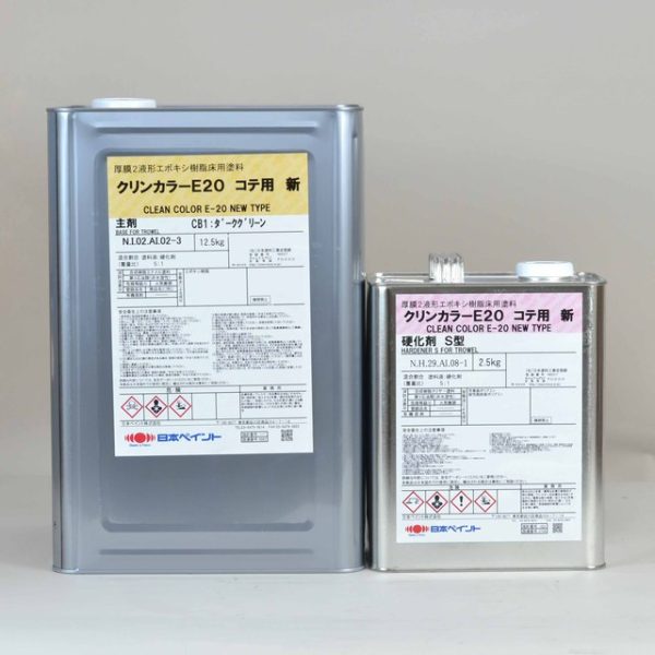 ｸﾘﾝｶﾗｰ E20 ｺﾃ用 新 CB13 ｳｸﾞｲｽ 塗料液