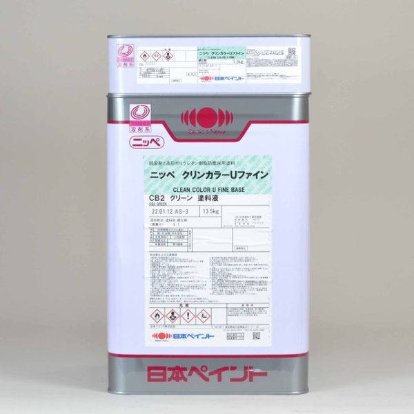 ｸﾘﾝｶﾗｰ U ﾌｧｲﾝ CB8 ﾍﾞｰｼﾞｭ 塗料液