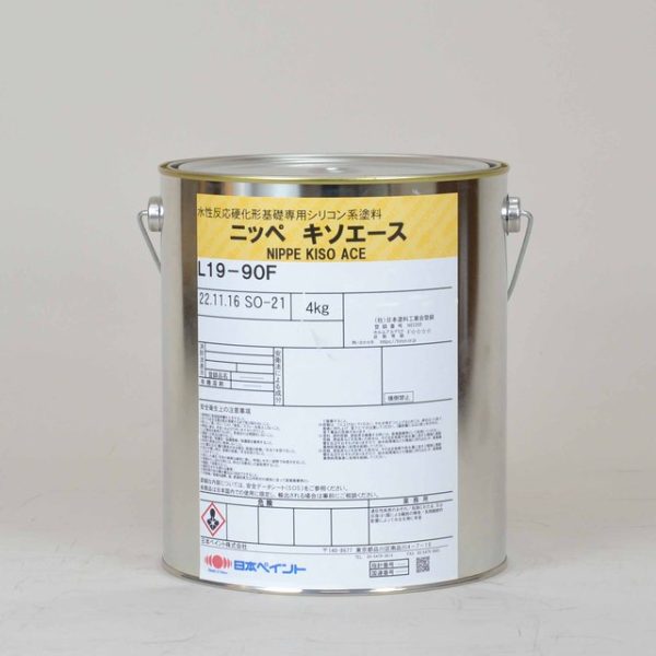 ﾆｯﾍﾟ ｷｿｴｰｽ