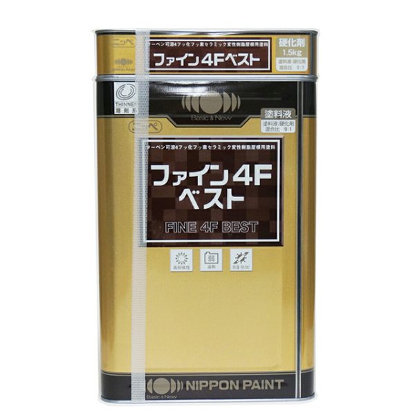 ﾌｧｲﾝ4Fﾍﾞｽﾄ ﾓｽｸﾞﾘｰﾝ 塗料液