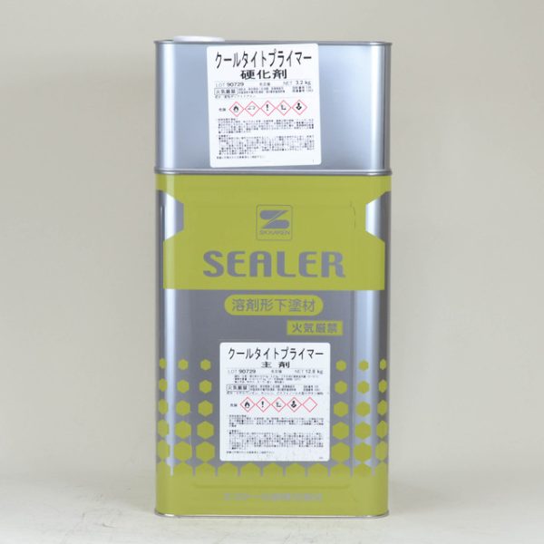 ｸｰﾙﾀｲﾄﾌﾟﾗｲﾏｰ