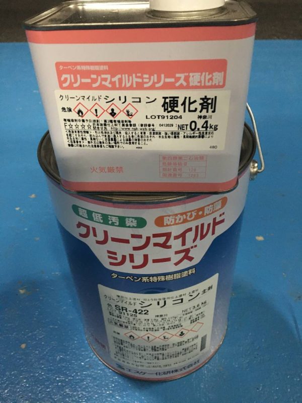 ｸﾘｰﾝﾏｲﾙﾄﾞｼﾘｺﾝ硬化剤