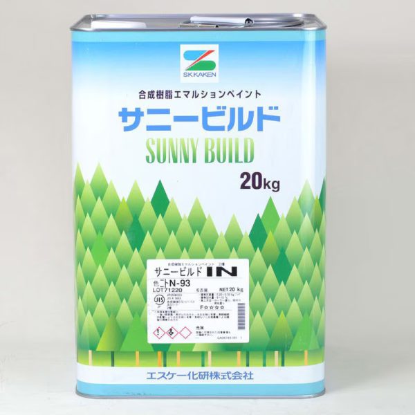 ｻﾆｰﾋﾞﾙﾄﾞIN