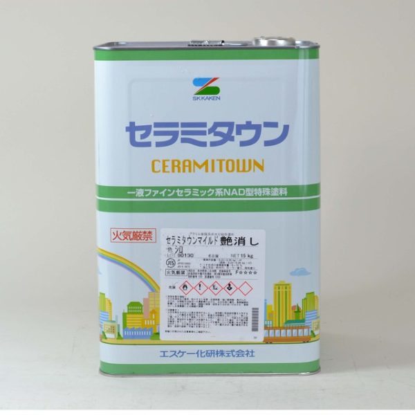 ｾﾗﾐﾀｳﾝﾏｲﾙﾄﾞ