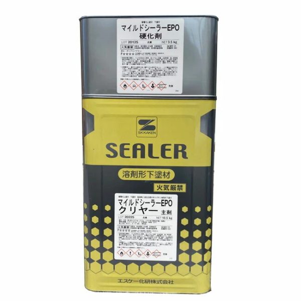 ﾏｲﾙﾄﾞｼｰﾗｰEPOｸﾘﾔｰ