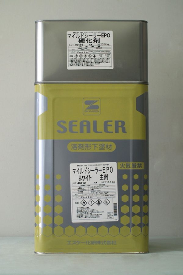 ﾏｲﾙﾄﾞｼｰﾗｰEPOﾎﾜｲﾄ