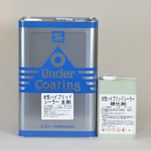 水性ﾊｲﾌﾞﾘｯﾄﾞｼｰﾗｰ