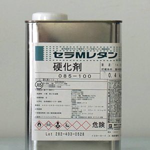 セラMレタン 硬化剤
