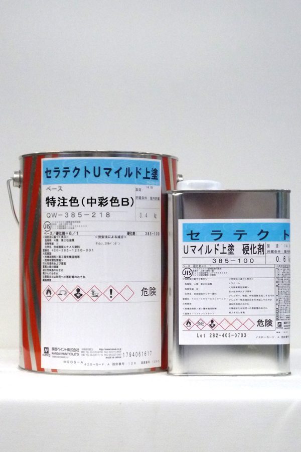 ｾﾗﾃｸﾄUﾏｲﾙﾄﾞ上塗 硬化剤