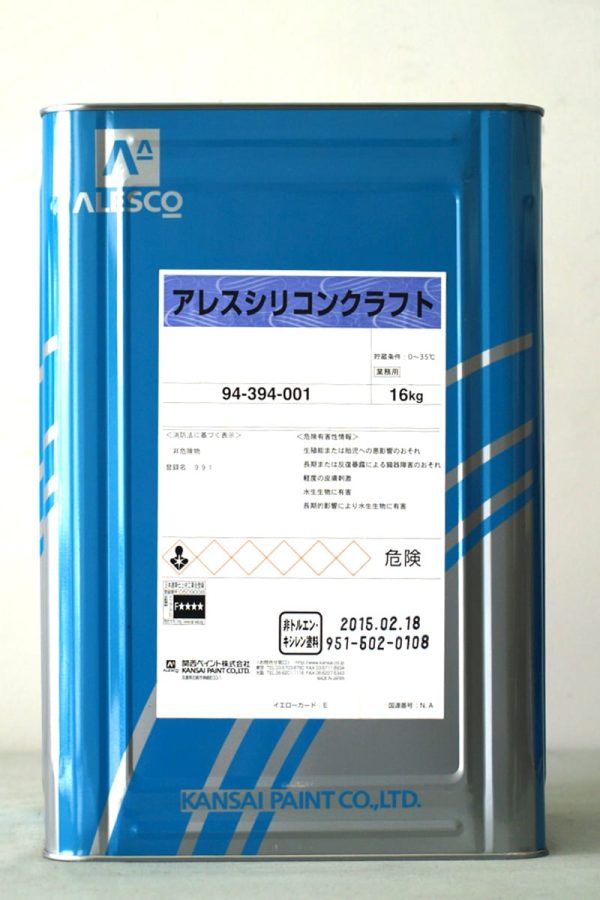 ｱﾚｽｼﾘｺﾝｸﾗﾌﾄ