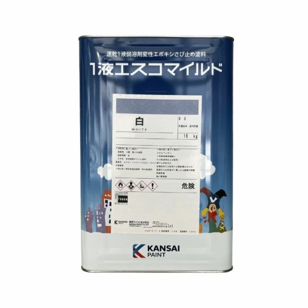 1液ｴｽｺﾏｲﾙﾄﾞ 白