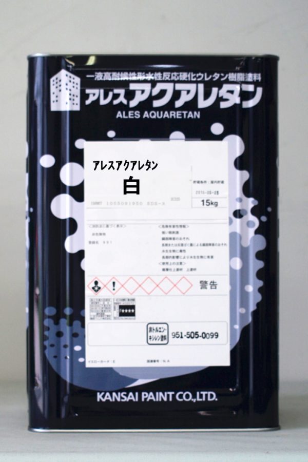 ｺｽﾓﾚﾀﾝ