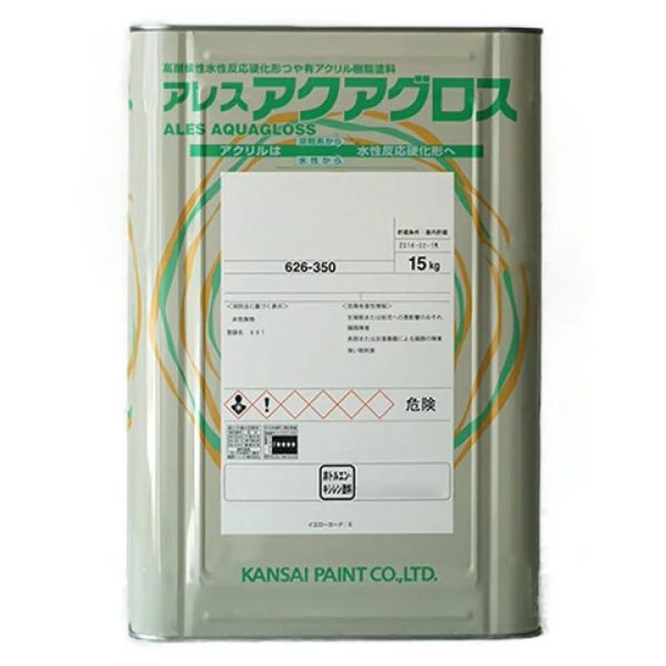 ｱﾚｽﾀﾞｲﾅﾐｯｸMUKI中塗