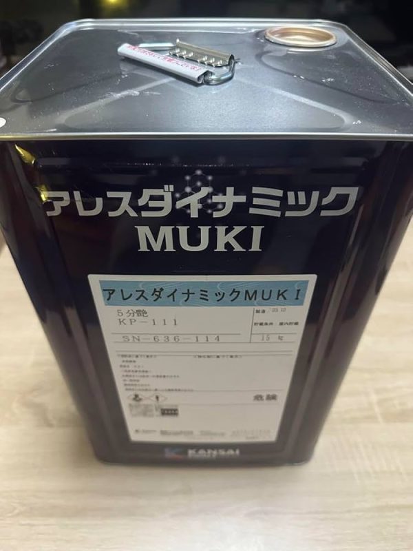 ｱﾚｽﾀﾞｲﾅﾐｯｸMUKI