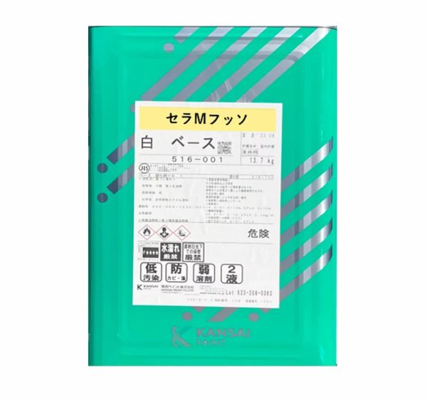 ｾﾗMﾌｯｿ ﾍﾞ-ｽ
