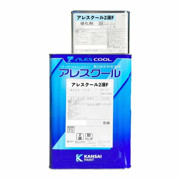 ｱﾚｽｸ-ﾙ2液F 硬化剤