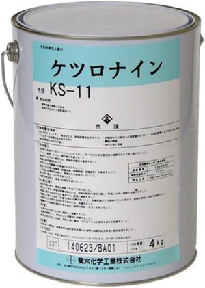 ケツロナイン