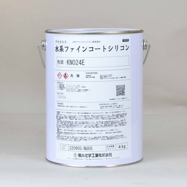 水系ﾌｧｲﾝｺｰﾄｼﾘｺﾝ