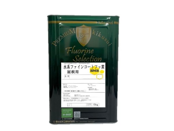 水系ﾌｧｲﾝｺｰﾄﾌｯ素屋根用BMB