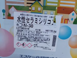 水性セラミシリコン　Nー30